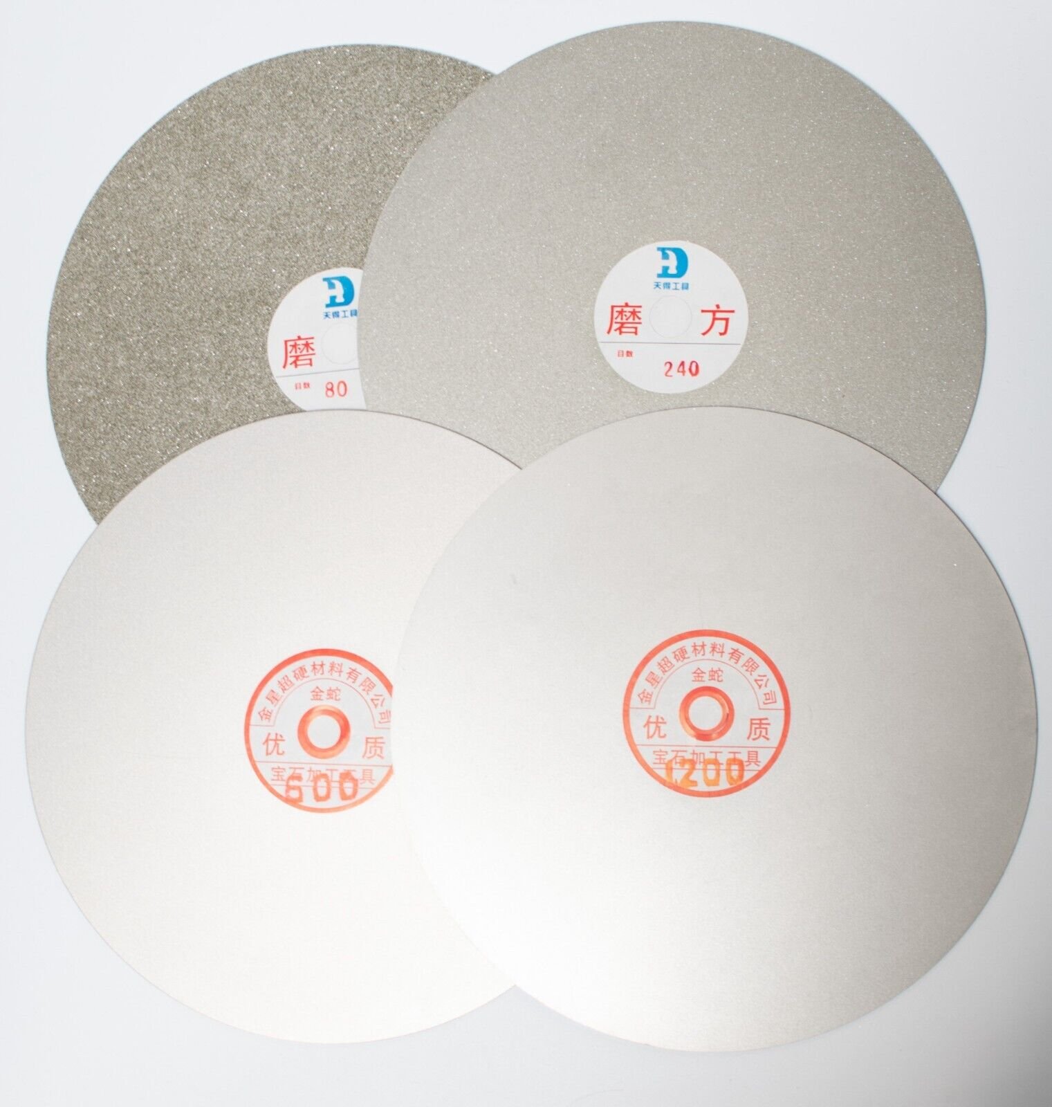 6-150mm-Diamond-Flat-Lap-Disks-80-Grit-3000-Grit-Lapidary-Grinding-Polishing-374553603424